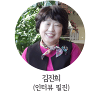 김진희-프로필이미지2.gif