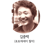 김중백-프로필이미지2.gif