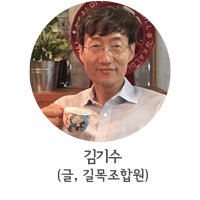 김기수18년2월24책마당.gif
