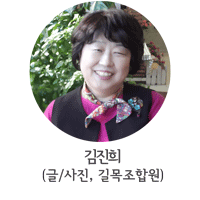김진희-프로필이미지.gif