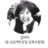 김지아-프로필이미지.gif