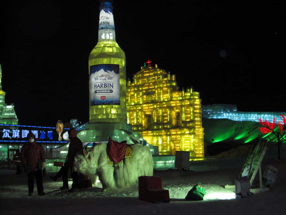 Ice_Snow_World_Harbin_Beer_IMG_0052_resize.jpg