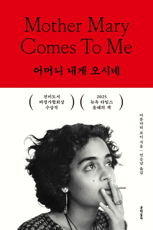 책소개.jpg
