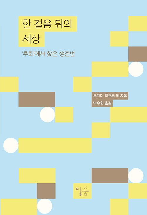 책소개.jpg