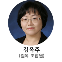 김옥주-프로필이미지.png