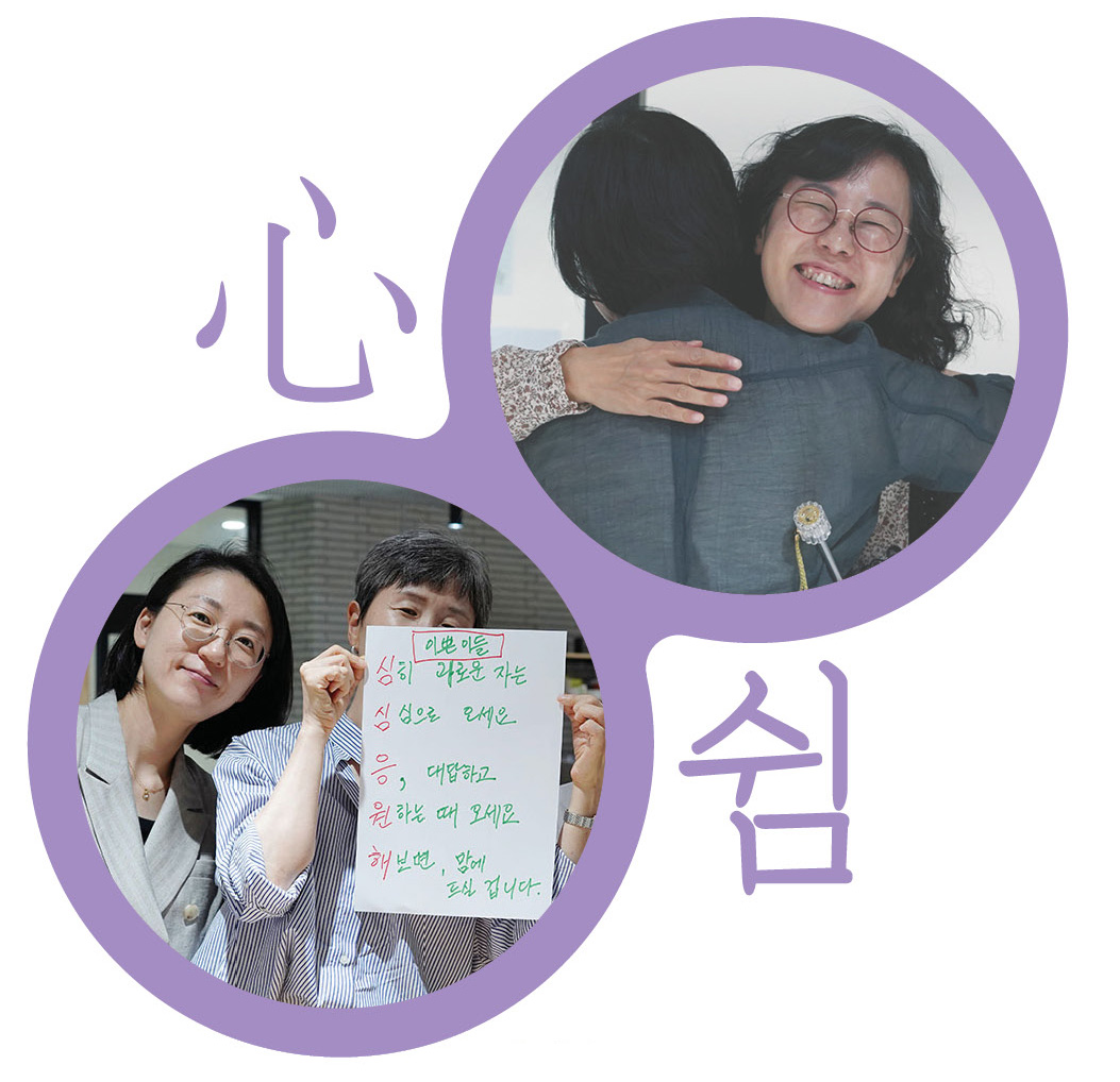여는글.jpg