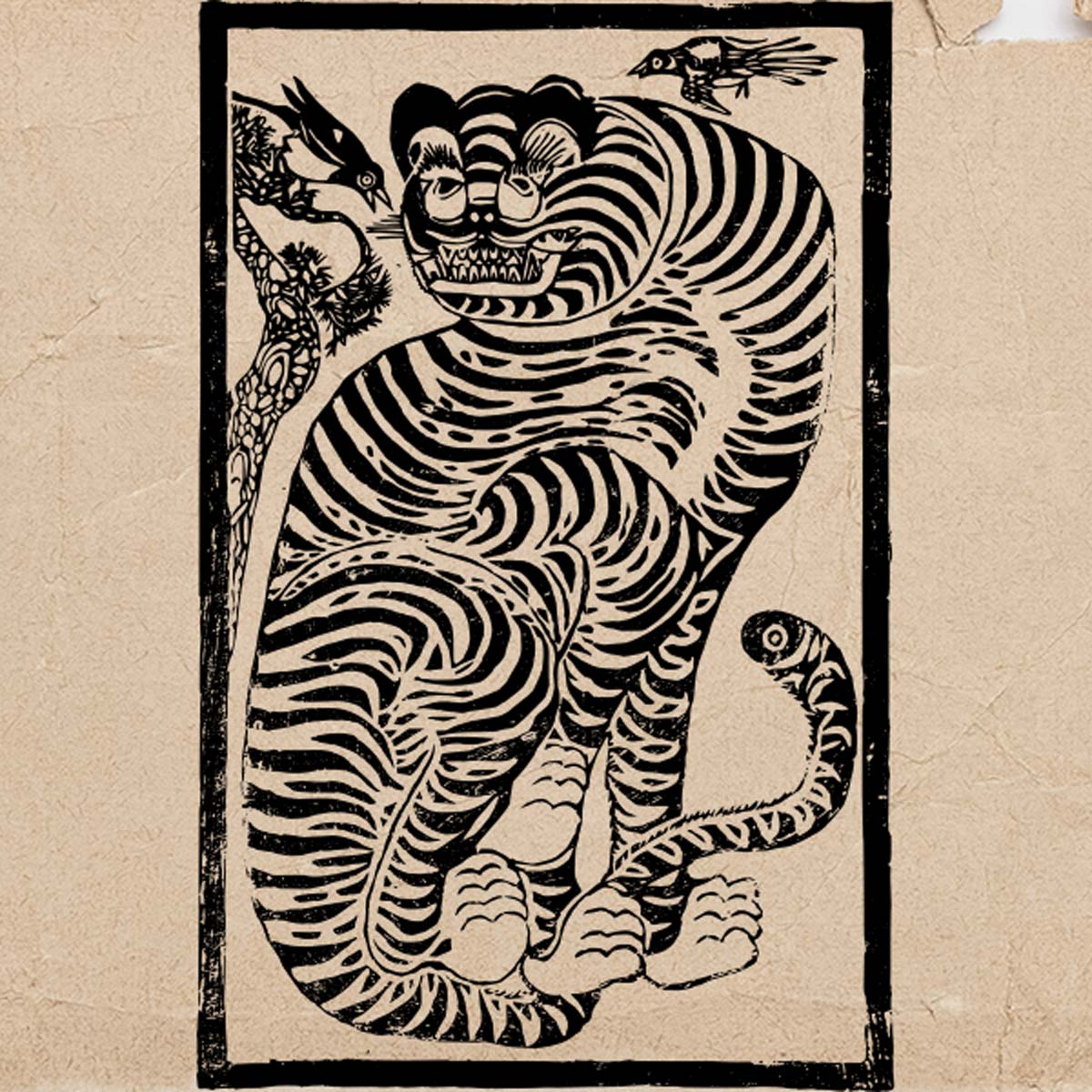 koreanfolkart-tiger_resize.jpg