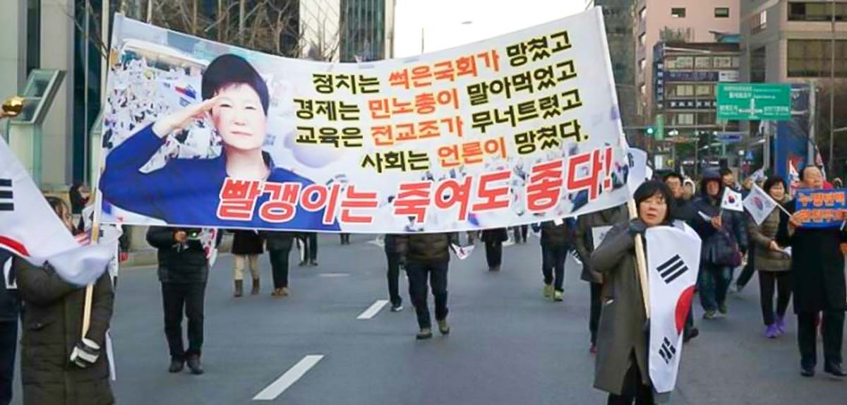 서북청년다-1_resize.jpg