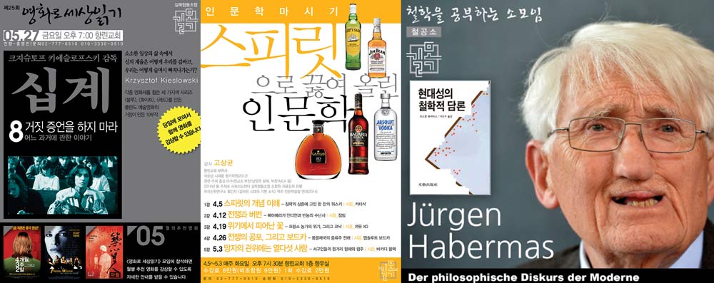 영화보기철공소2.jpg