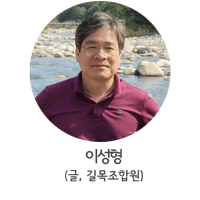 이성형-프로필이미지.gif