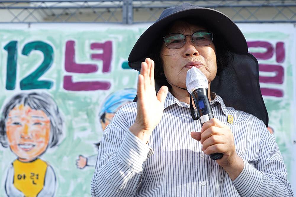 CKD04878_ 황분희 부위원장님.jpg