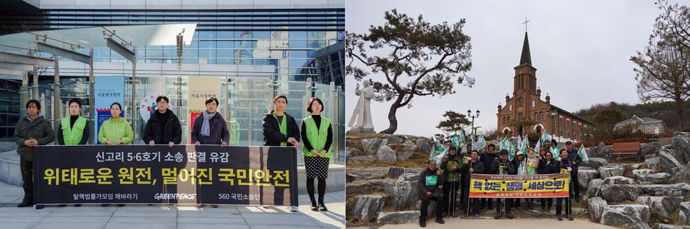 소송유감_여산성당.jpg