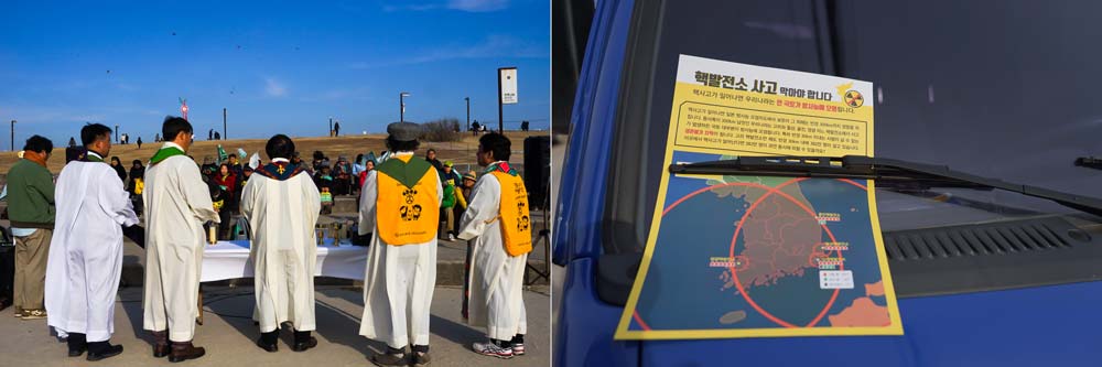 임진각_전단지.jpg