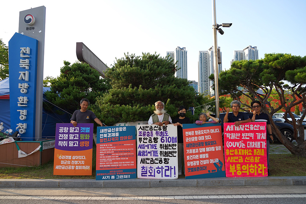 CKB_00010_ 저녁 선전전.JPG