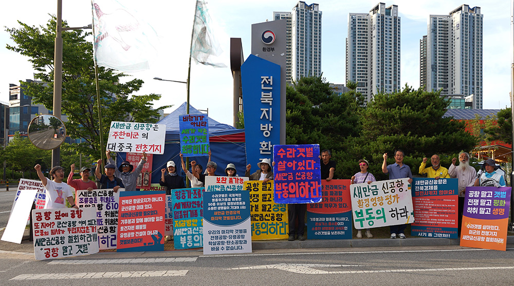 CKB09557_ 6월 5일 단체사진.JPG
