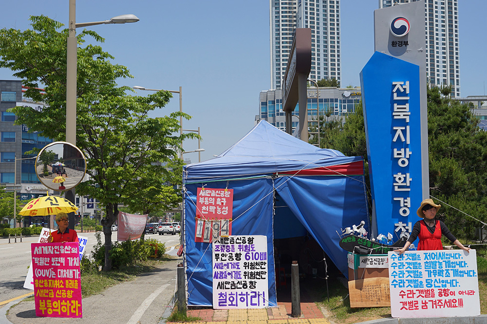 CKB07773_ 점심선전전.JPG
