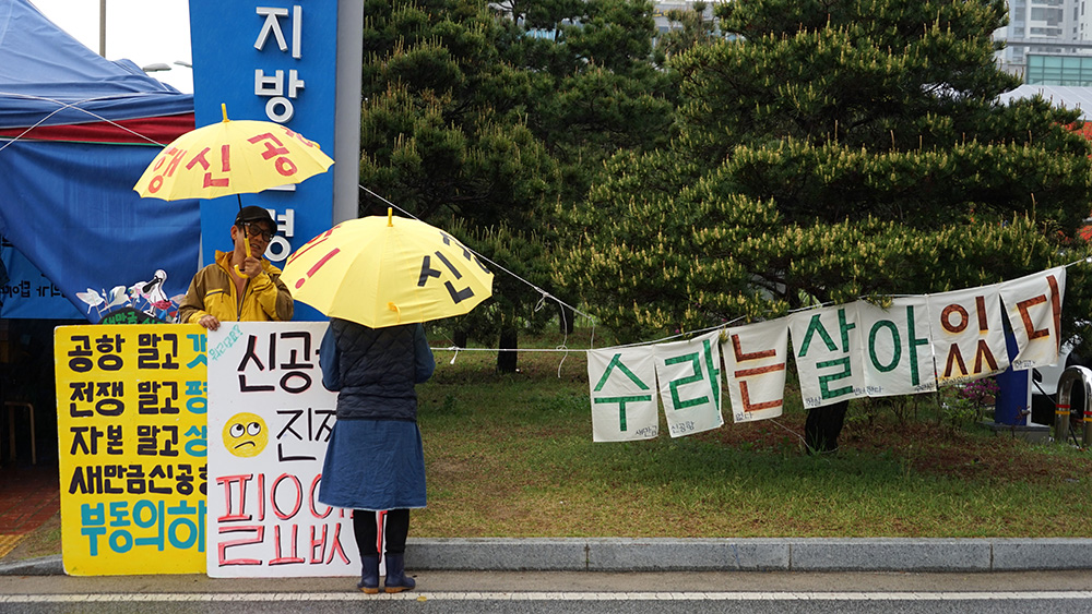 CKB06545_ 우산 둘.JPG