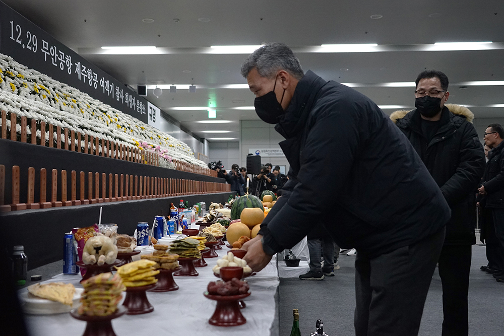 CKC01633_ 분향소.JPG