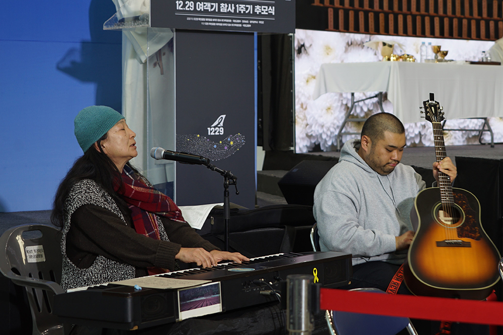 CKC01852_ 은수저를 부르는 해남의 나무.JPG