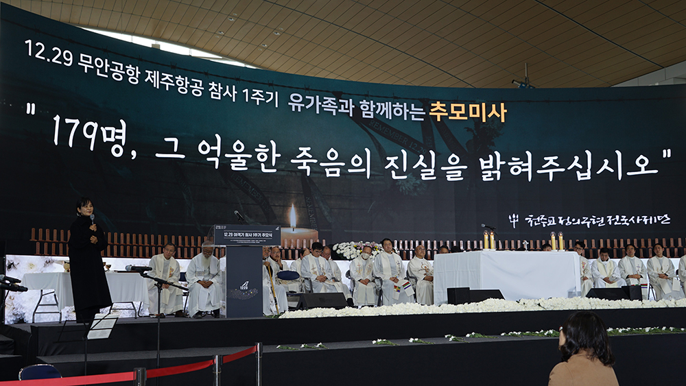 CKC01905_ 임정임 글라라 이사.JPG