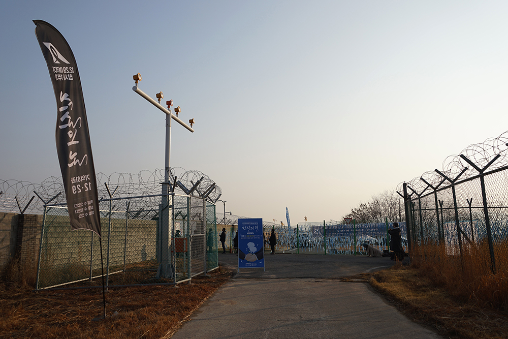 CKC01663_ 진실의 길.JPG