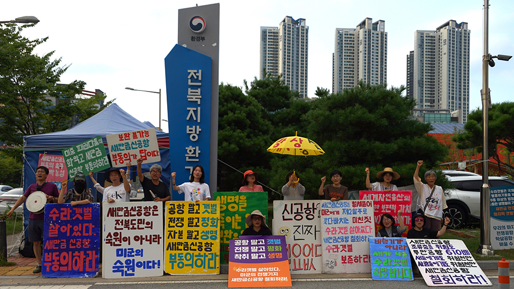 CKC00560_ 7월 23일 저녁선전전.JPG