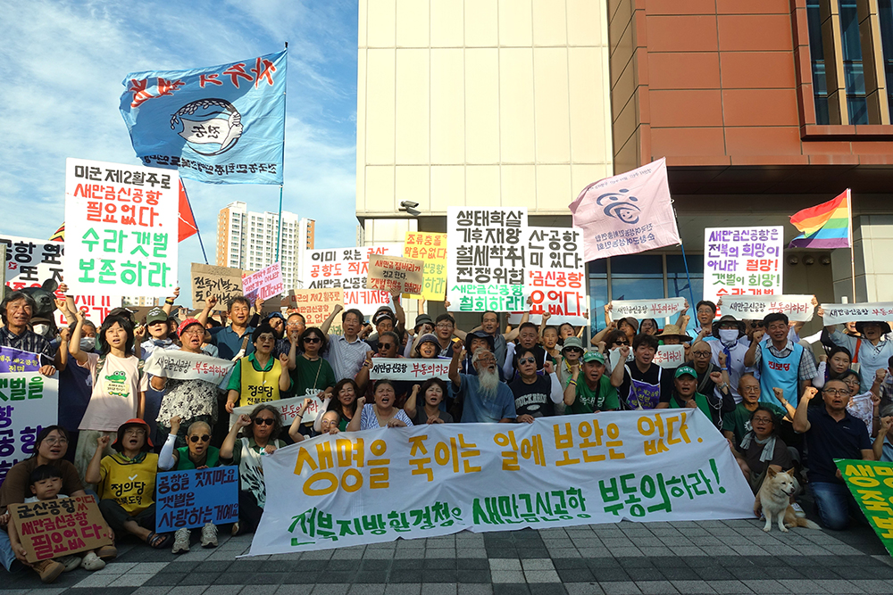 7SA09931_ 0807 단체사진.JPG
