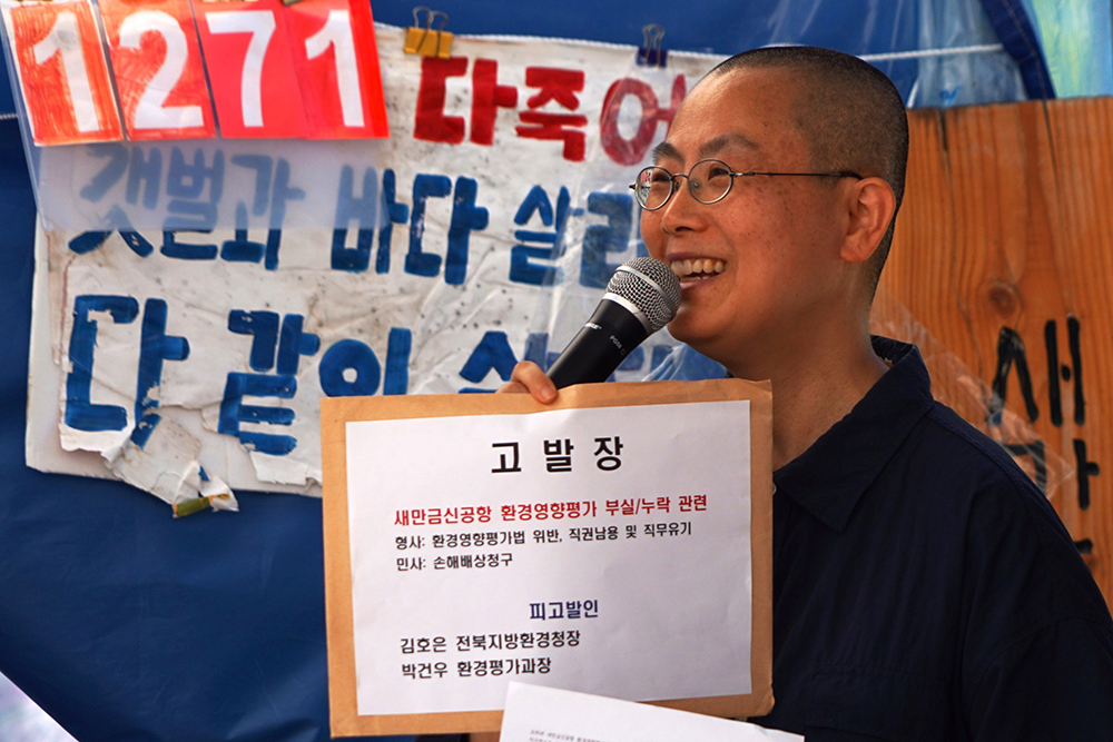 CKC00946__ 그래도 웃는 김지은.JPG