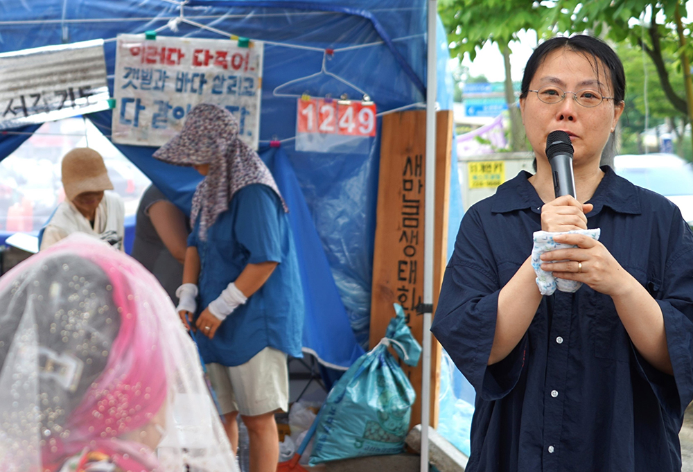 CKC00318___ 김지은 사무국장.JPG
