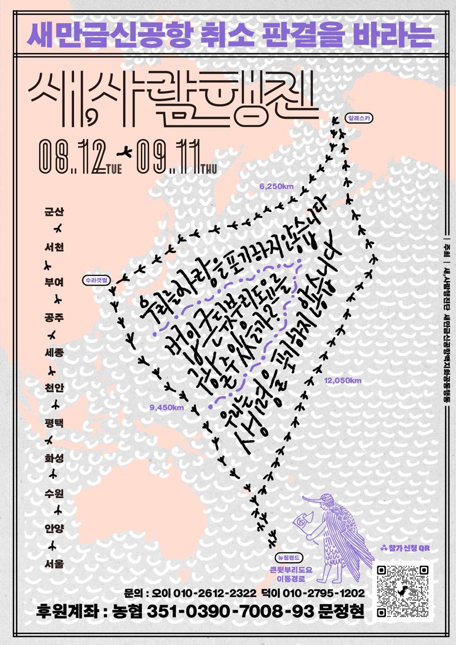 걷기3.jpg