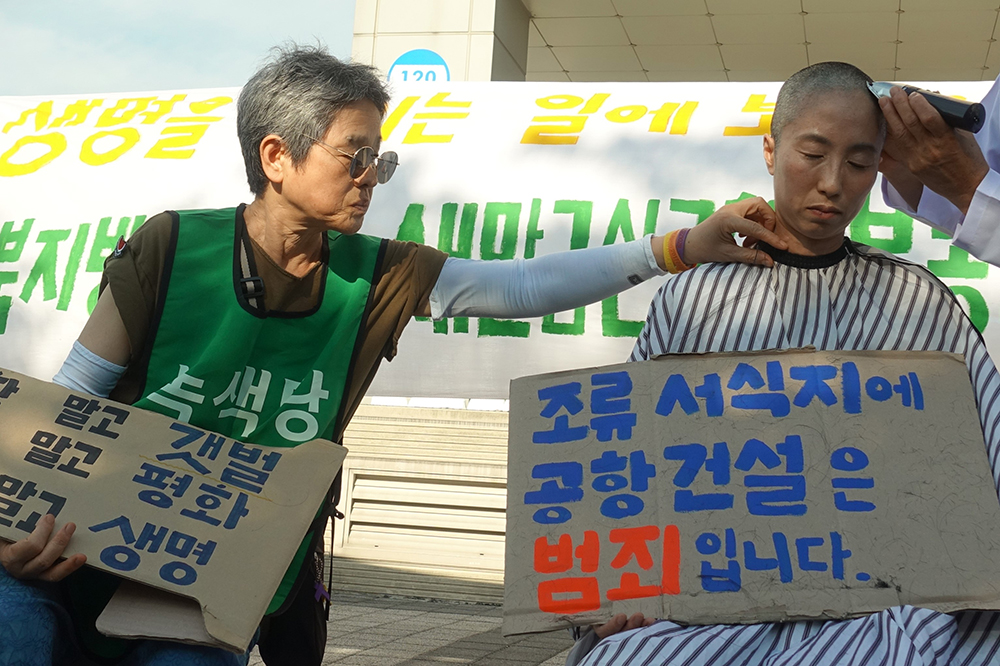 7SA09861_ 삭발식.JPG