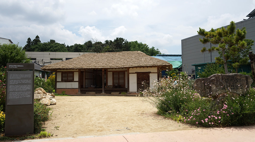 CKD04258_ 원평집강소.JPG