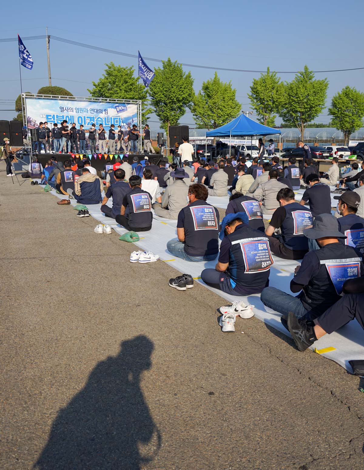 덕분입니다,-유성_resize.jpg