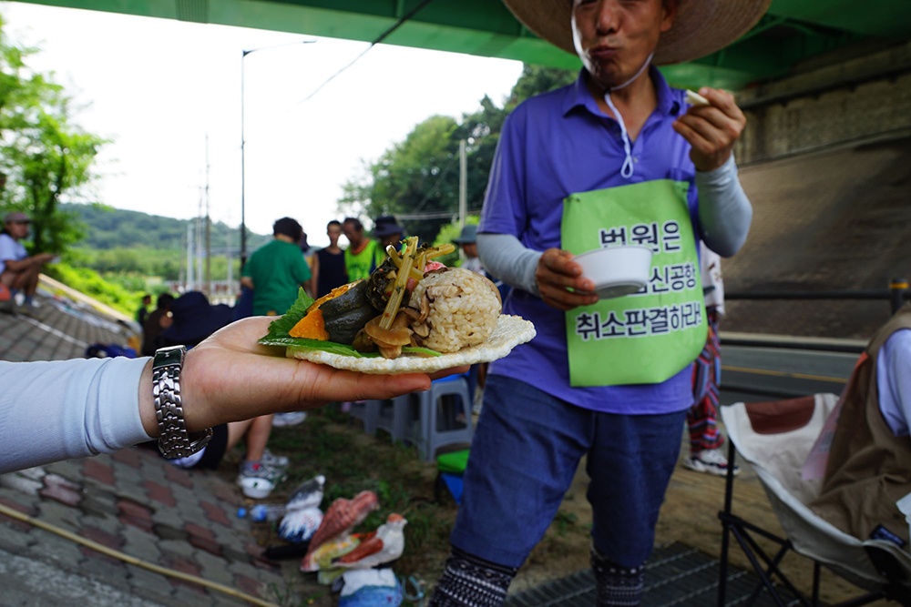 CKC06173__ 주먹밥.JPG