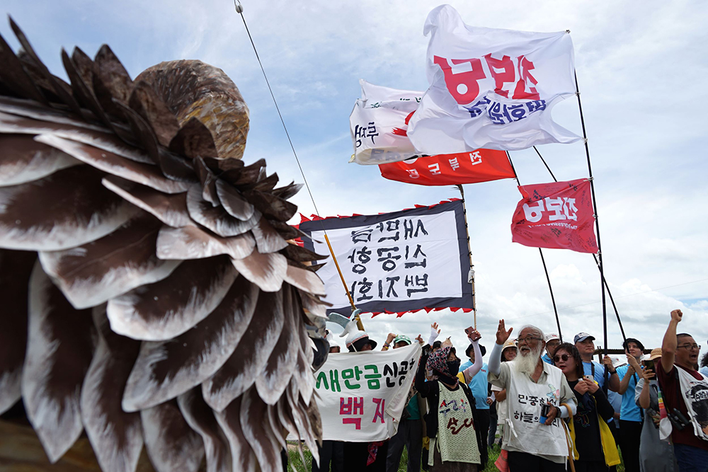 CKC01941새만금신공항백지화 - 복사본.JPG
