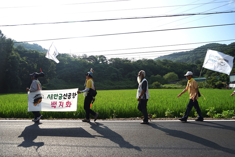 CKC02920__ 가로공원 출발.JPG