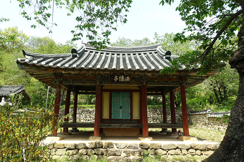 7SA07559_ 어은정.JPG