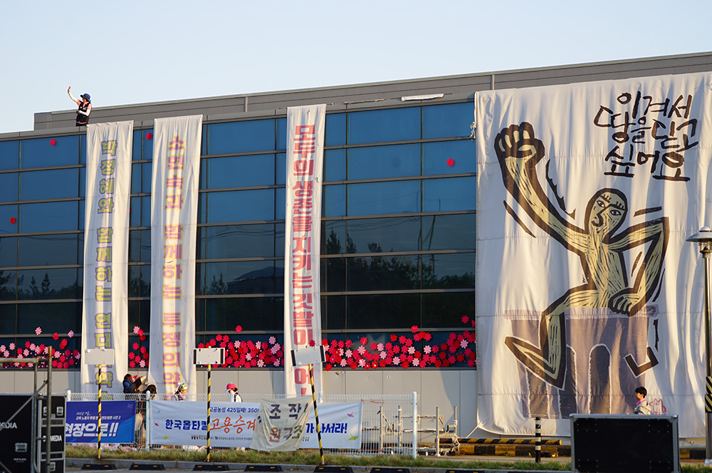 CKB06942_ 안녕.JPG