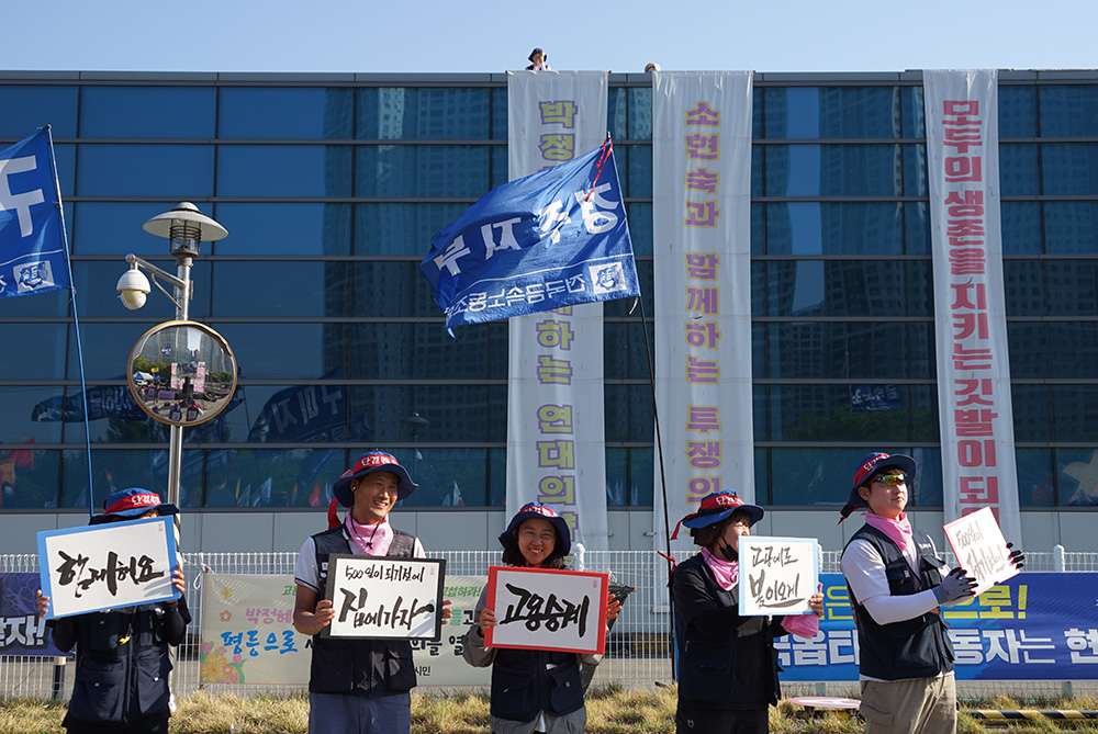 CKB06768_ 한국옵티칼하이테크 일곱 명.JPG