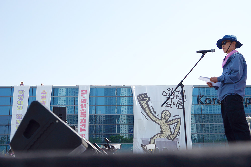 CKB06661_ 고공농성자들과 김진숙.JPG