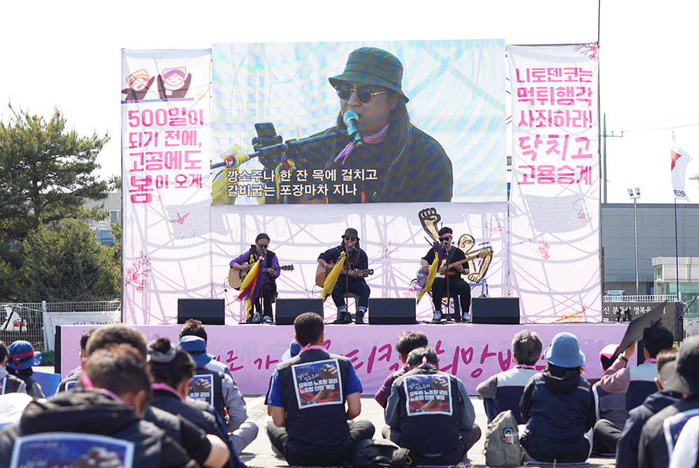 CKB06687_ 밴드 프리버드.JPG