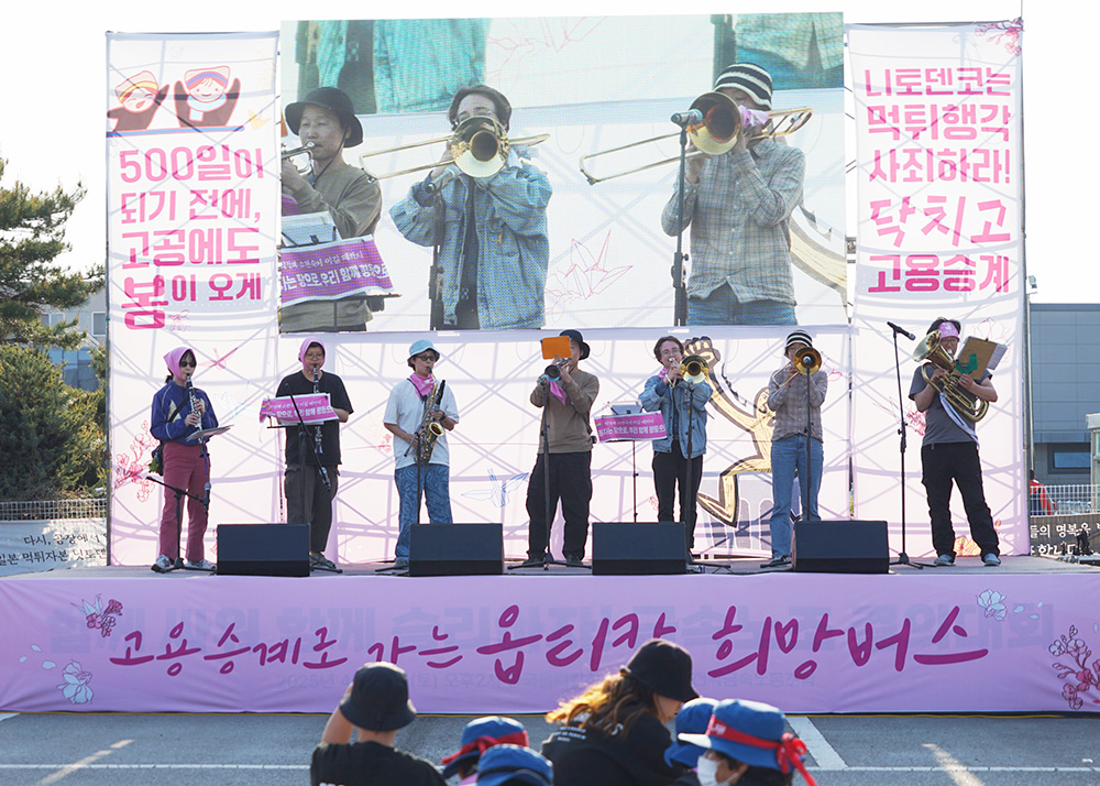 CKB06819__ 캄캄밴드.JPG
