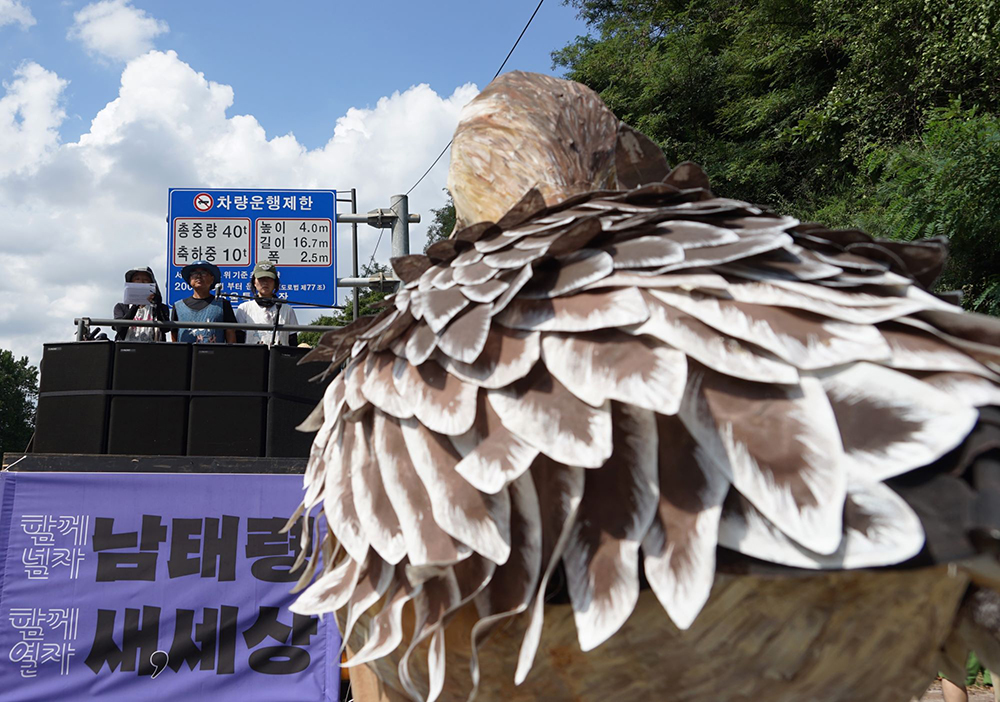 CKC07712__ 새,사람행진단 선언문 낭독.JPG