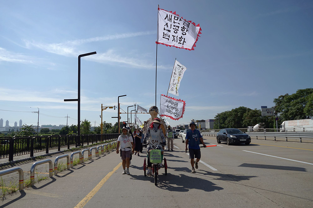 CKC07463__ 화성시 행진 정면.JPG