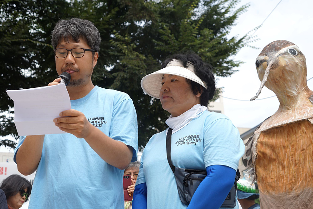 CKC08367__ 무안공항 참사 유가족.JPG