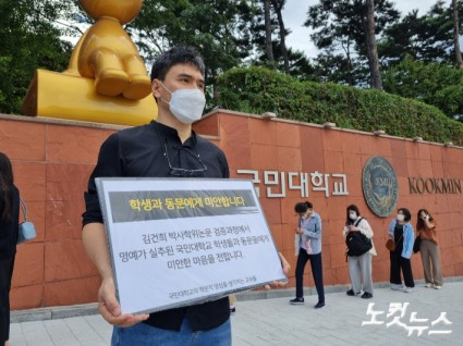 인터뷰4.png