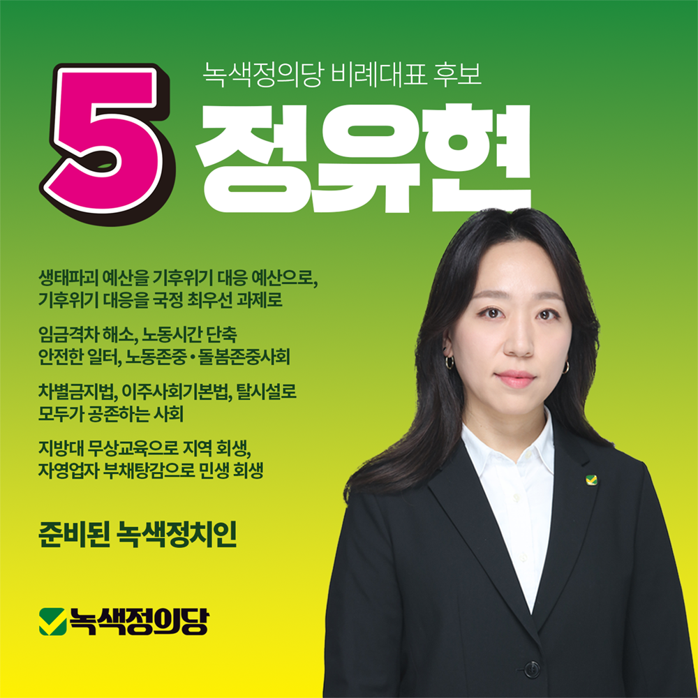 KakaoTalk_20260406_210136952_01.png