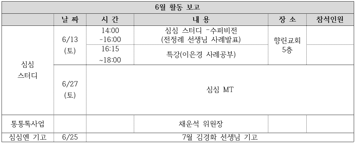 길목엔1002001.png