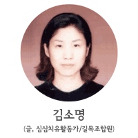 김소명-프로필이미지.gif