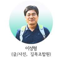 이성형-프로필이미지.gif